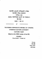 Customs_Amharic_vol_1 (1).pdf